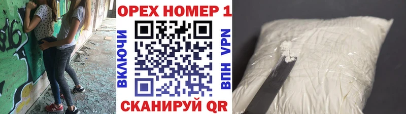 Кокаин Перу  дарнет шоп  Старый Оскол 