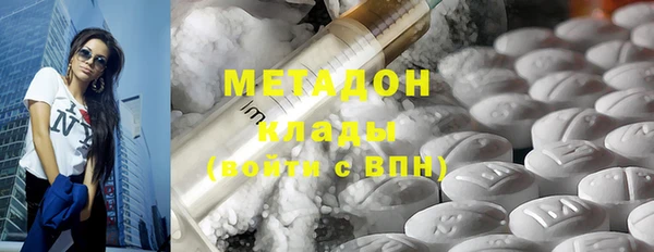 МДМА Алзамай