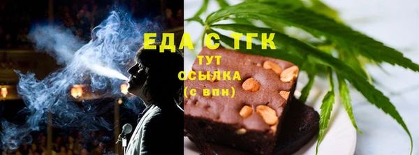 МДМА Алзамай