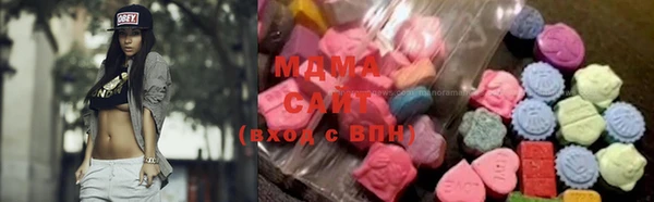 МДМА Алзамай