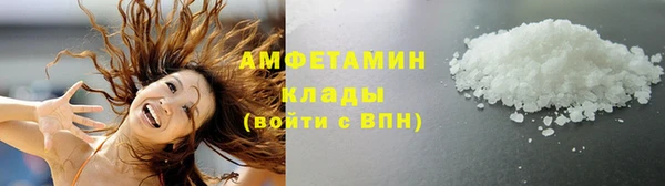 МДМА Алзамай