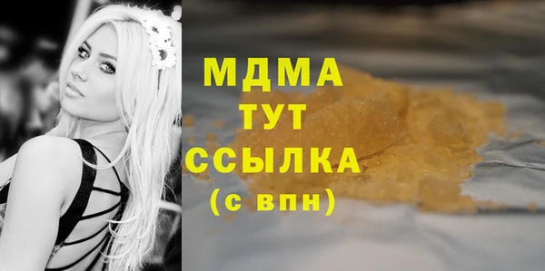 ешки Алексеевка