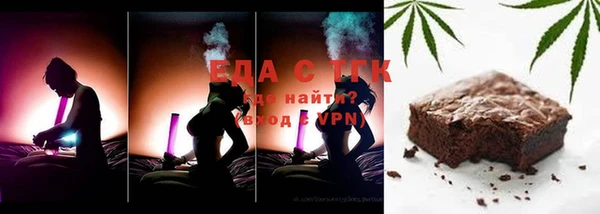ешки Алексеевка