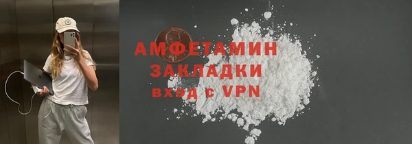 меф Лиски