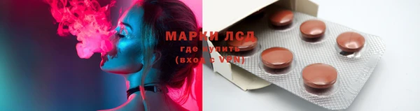 ешки Алексеевка
