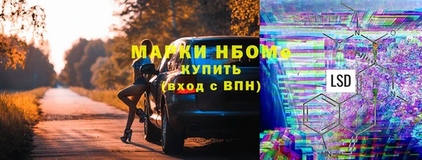 ешки Алексеевка