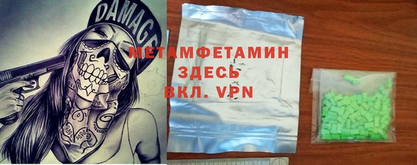 мет Алексин