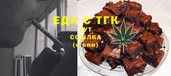 ешки Алексеевка