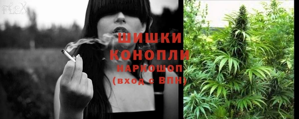 МДМА Алзамай