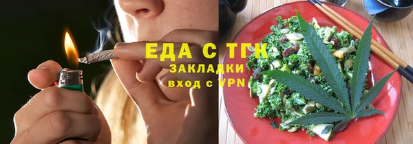 кокаин премиум Гусев
