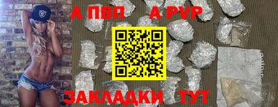 MESCALINE Свободный