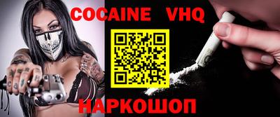 MESCALINE Свободный
