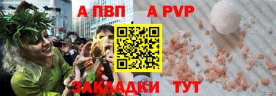 MESCALINE Свободный