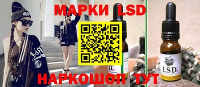 MESCALINE Свободный