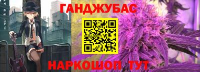 MESCALINE Свободный