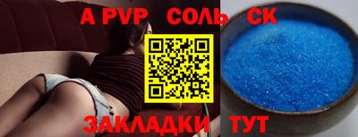 MESCALINE Свободный