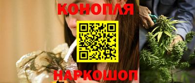MESCALINE Свободный