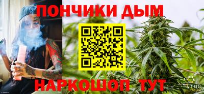 MESCALINE Свободный