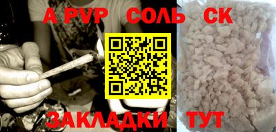 MESCALINE Свободный