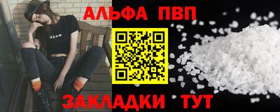 MESCALINE Свободный