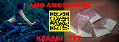 MESCALINE Свободный