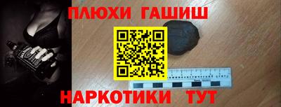 MESCALINE Свободный
