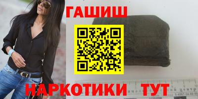 spice Севастополь