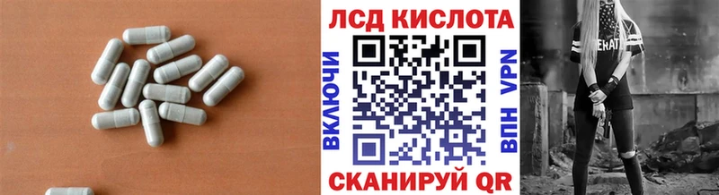 где продают наркотики  Старый Оскол  LSD-25 экстази кислота 