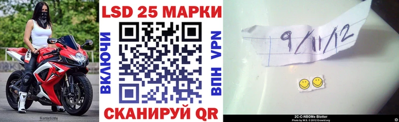 ОМГ ОМГ сайт  Старый Оскол  Марки NBOMe 1,5мг 